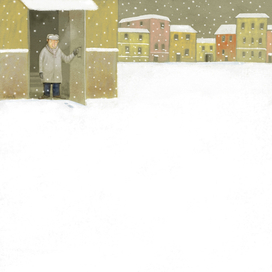 След на белом