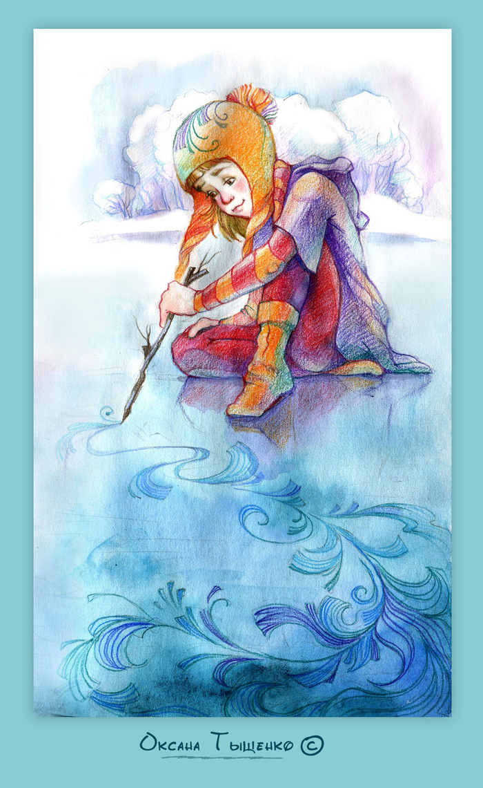 Из серии зимние фантазии.3