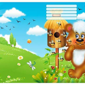 Тетради пушистики