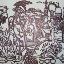 сщастливая фаза сна