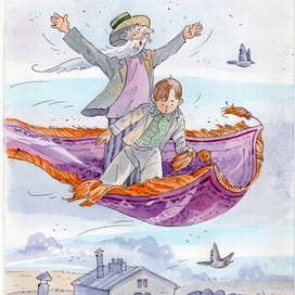 на ковре-самолете