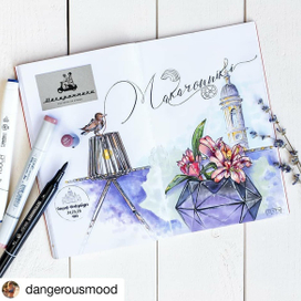 Макаронники.