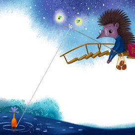 Ловись, Луна!