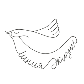 Логотип для благотворительного фонда