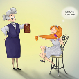 Иллюстрации к сказке про Олесеньку и Софью Карловну