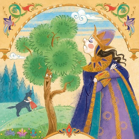 Сказка о говорящем дереве. Обложка