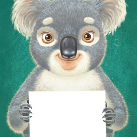 обложка: Я коала