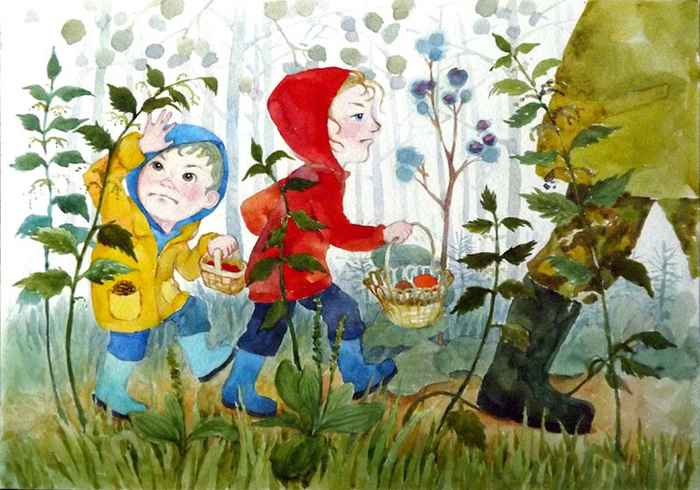 Испытание лесом