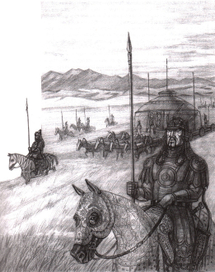 книга "МАРКО ПОЛО"