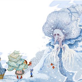 к сказке "Метелица"