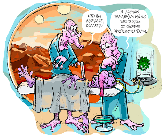 К статье о 3D-биопринтере 3