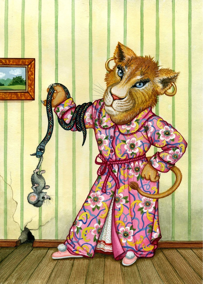 Мама храбрая как львица