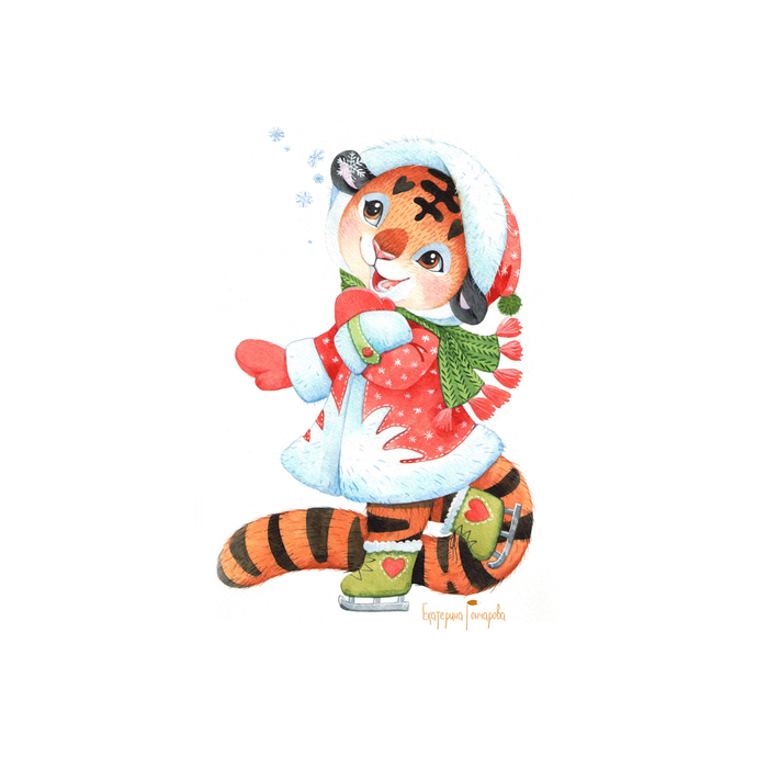 Тигруля Снегурочка на коньках
