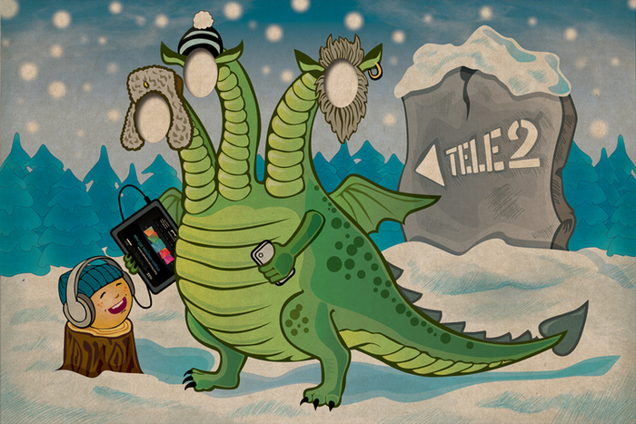 Тантамареска.