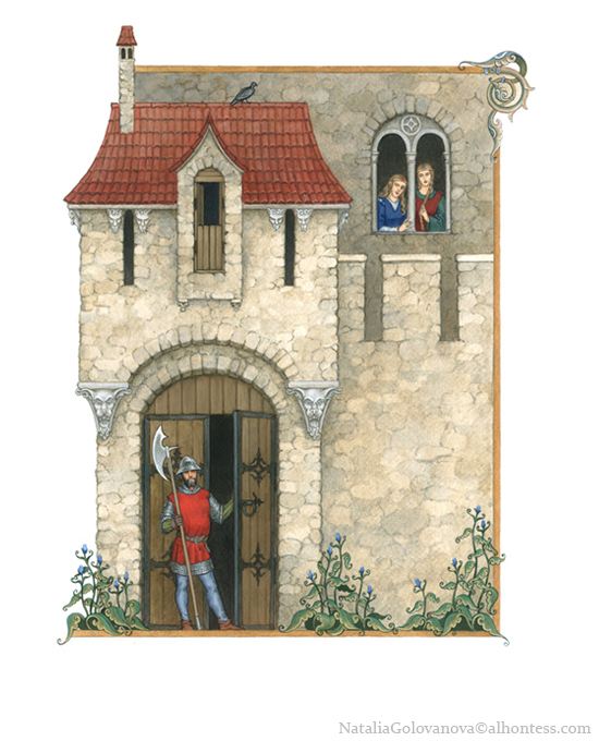 Дом двух сестёр