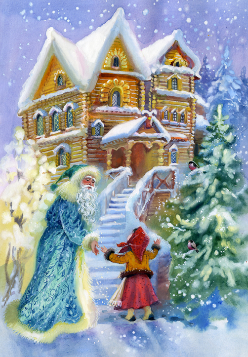 Мороз Иванович