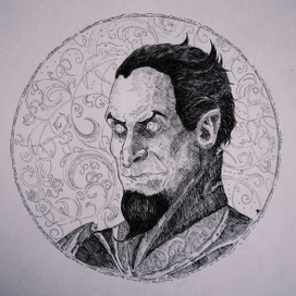 Отрицатель.