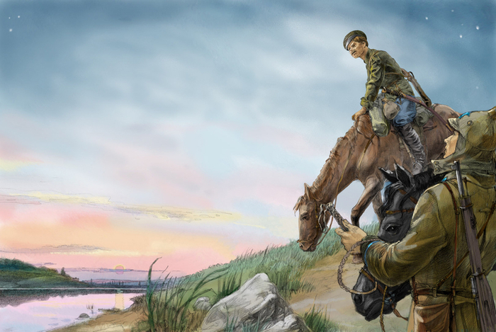 Разворот для книги.