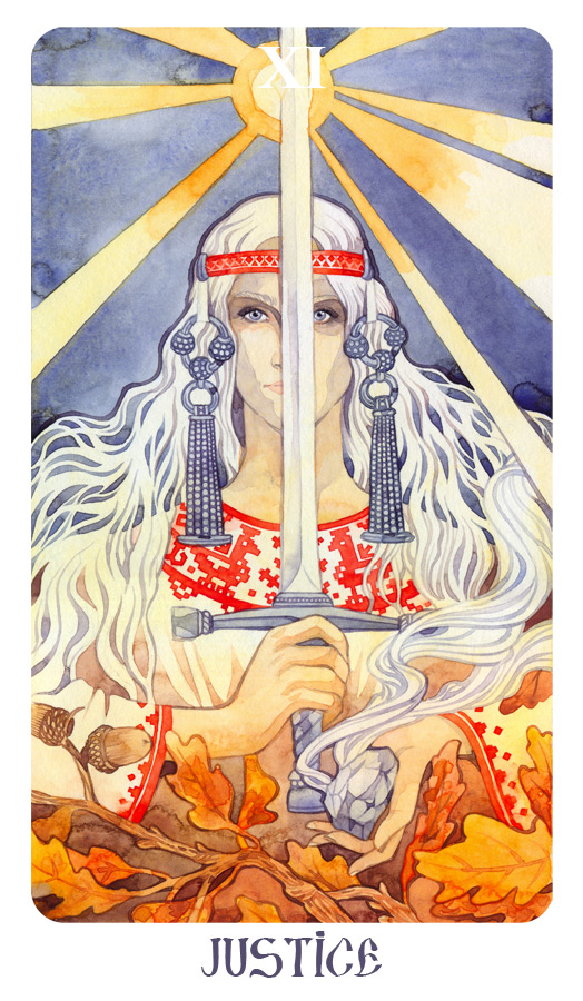 - Правосудие -