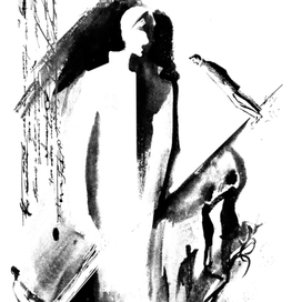 Разбирая старые письма