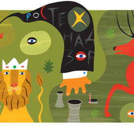 АЭС в Нижегородской области