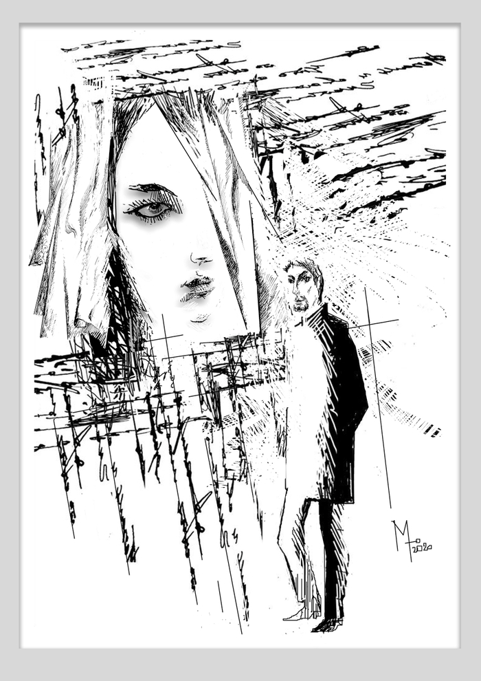 "У изгороди"