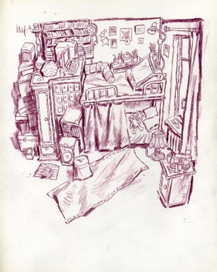 комната для оли