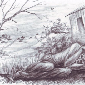 Юкрид Юкроу