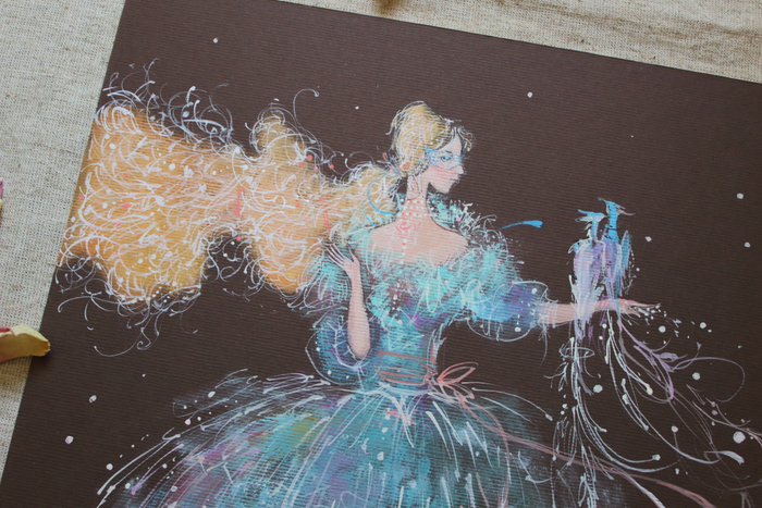 Волшебство 