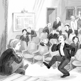 Костюм на вырост. Валерий Медведев. Фотокарточка №4