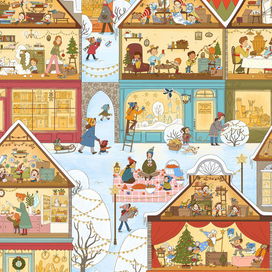 "Как найти Новый год"