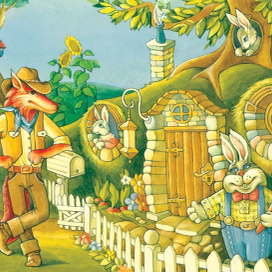 сказки дядюшки Римуса