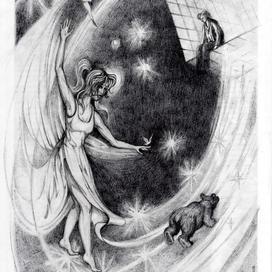 Иллюстрация к книге Т. Слабинской "Тебе на память обо мне". ( 2017 г.)