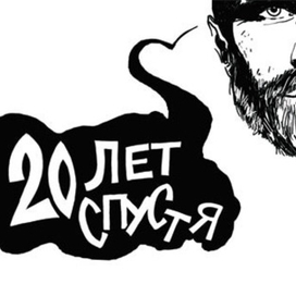 (без названия)