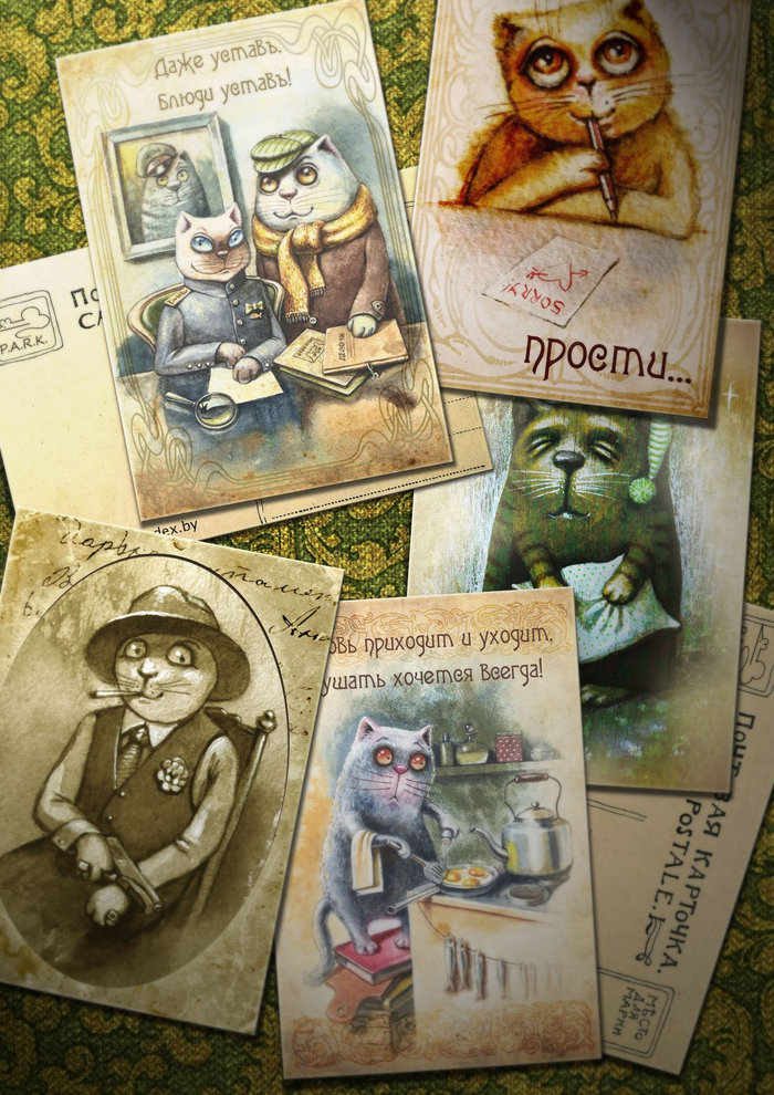 Открытки 2