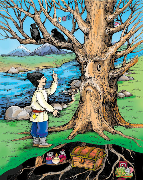 "Глупец". (Ованес Туманян) 