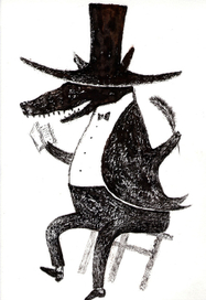 Веселая собака читает стихи