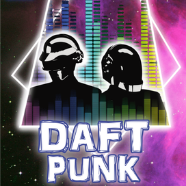 афиша макет