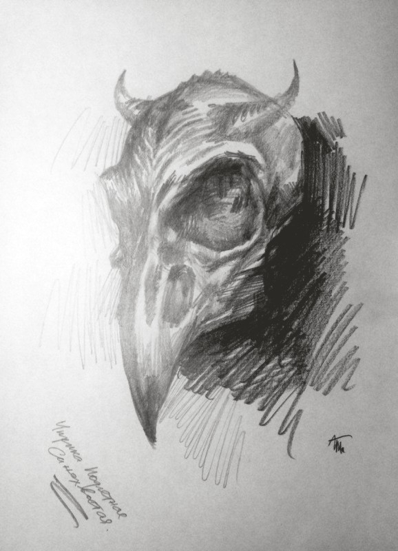 Чирика подлетная поддержко-пехотная