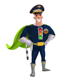 Светофоров