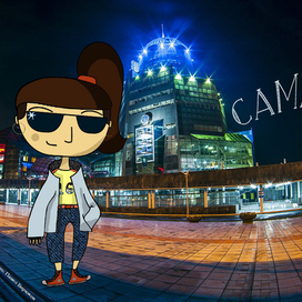 Мышкин город