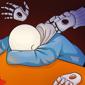 Sans's nightmare