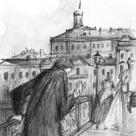 Иллюстрация к роману "Преступление и наказание"