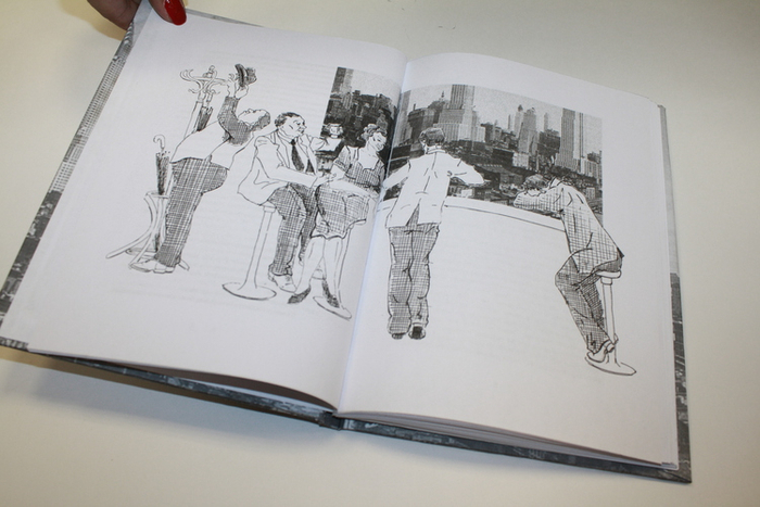 Т.Капоте, "Завтрак у Тиффани" (самиздат)