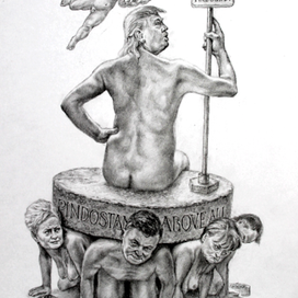 ВАССАЛЫ "ВЕЛИКОЙ ИМПЕРИИ"