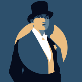 Вертинский