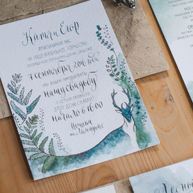 Комплект свадебной полиграфии