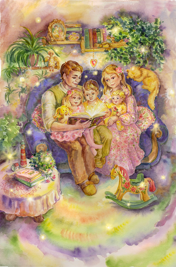 Время волшебства