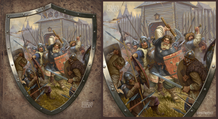 Защита крепости 2