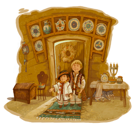 праздник Василя